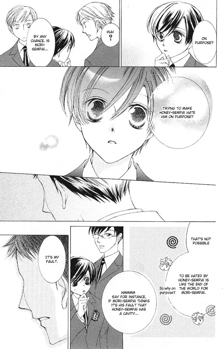 Ouran High School Host Club Chapter 14 23